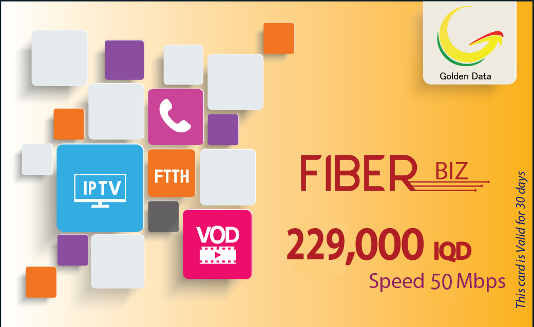 229000IQD
