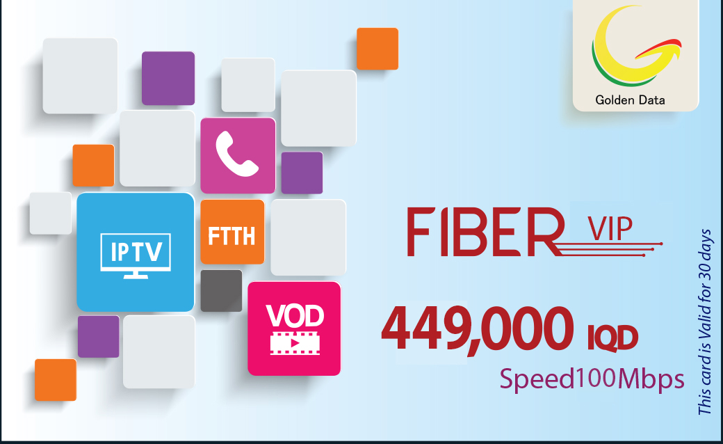 449000IQD
